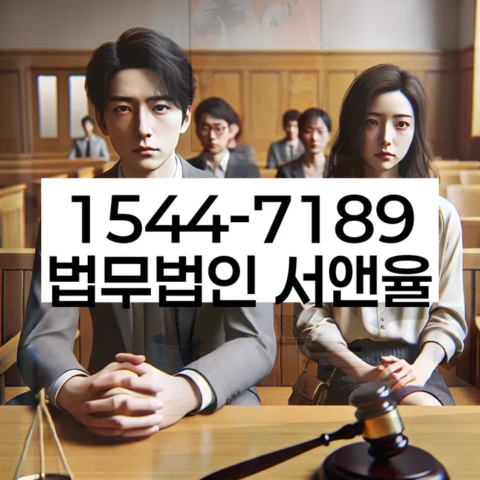 보이스피싱개인회생