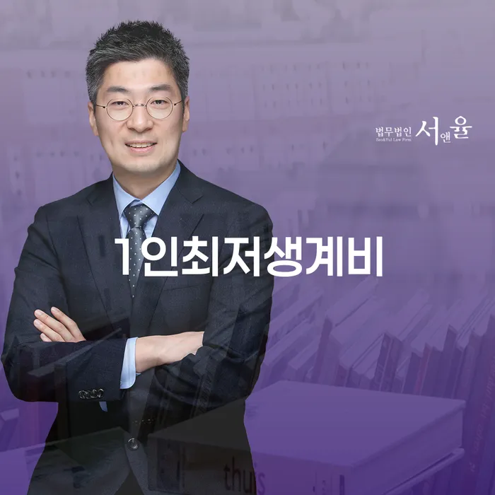 개인회생워크아웃 워크아웃 잘 하는 곳