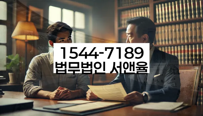 개인회생사건번호조회