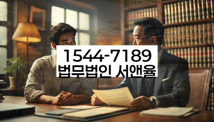 개인회생인가결정