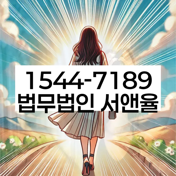 개인회생 도박