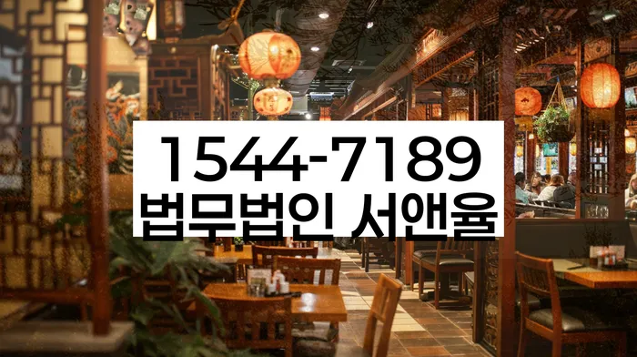 개인회생개인파산