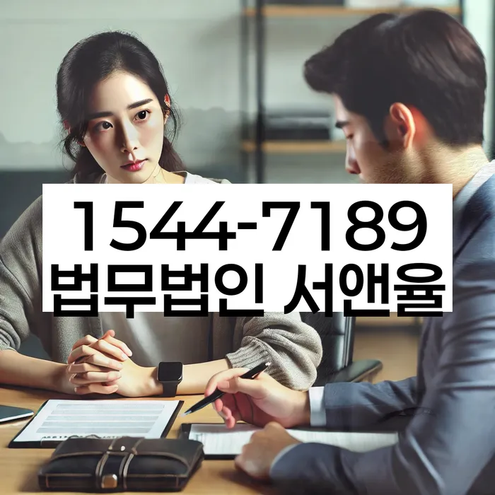 개인회생 면책 후 재신청