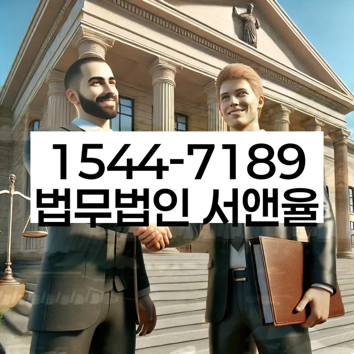 개인사업자회생