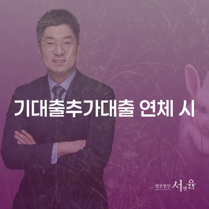 의사파산 개인회생,개인파산으로 모든정보