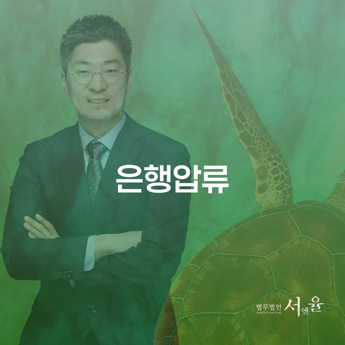 개인회생준비 개인회생 제도 살펴보세요
