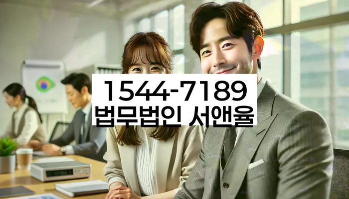 카드값 넉달 연체