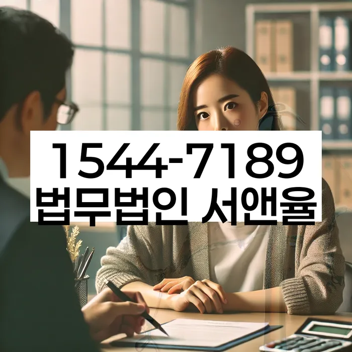 개인사업자개인회생