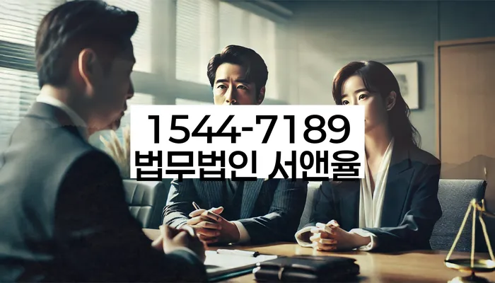 개인회생신청서류