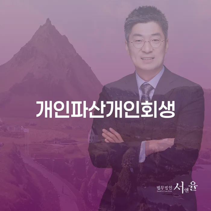카드값연체 빚 해결할 조심스럽게