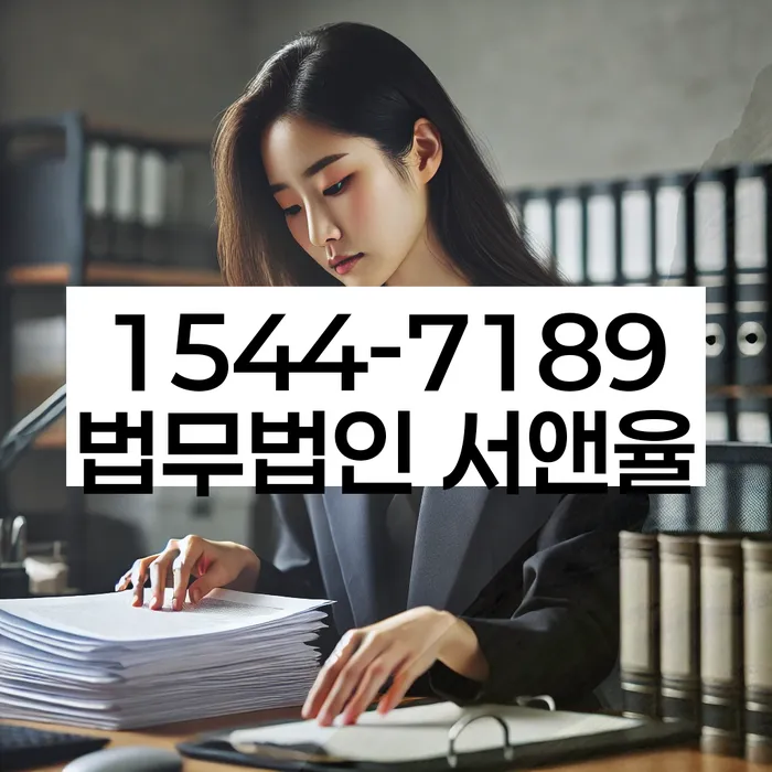 개인파산개인회생