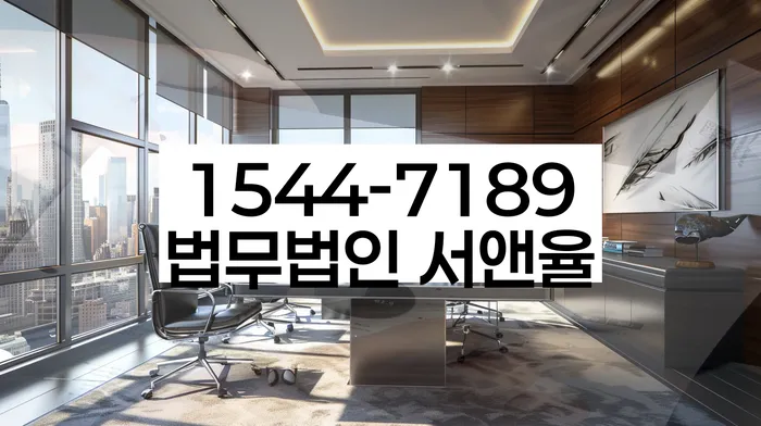 신용대출햇살론 연체 시