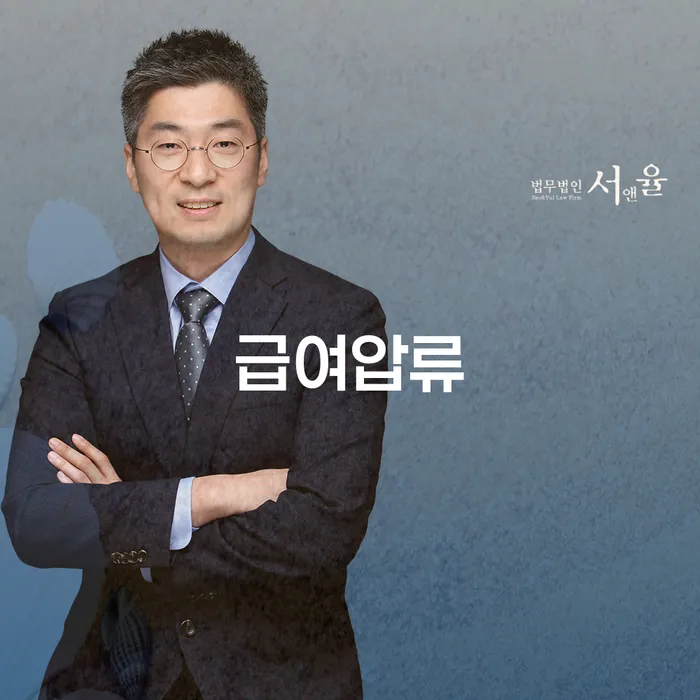 개인회생 빚 합법적인 빠른방법 잘 하는 곳