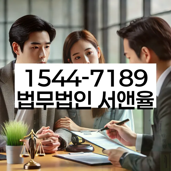 기초생활수급자파산신청