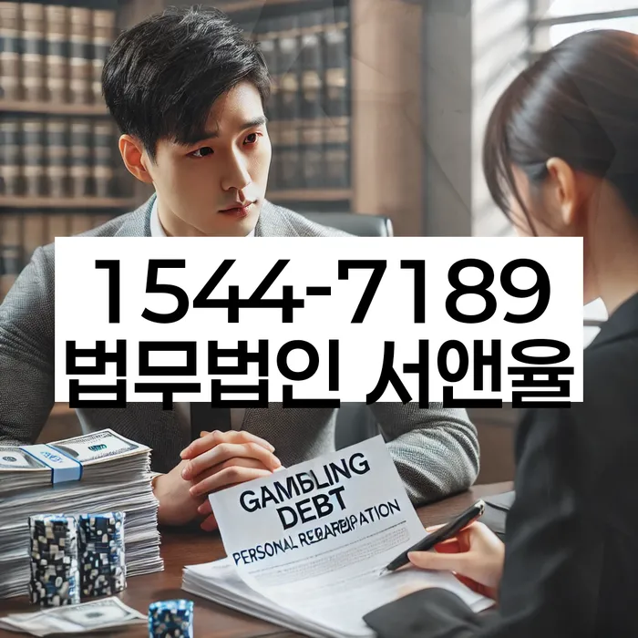 신용카드 연체시