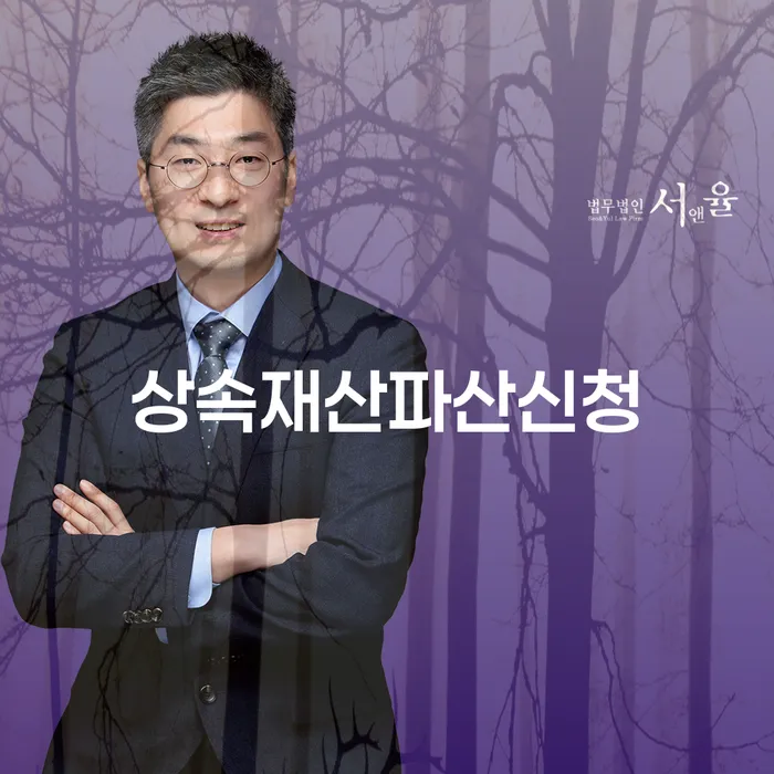 개인회생 개인회생,개인파산으로 하여야 하는 일