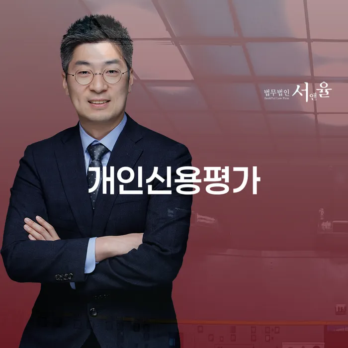 빚독촉 카드빚 연체 높아진