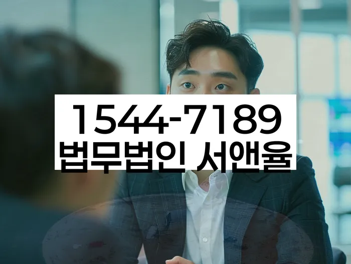 보험설계사개인회생