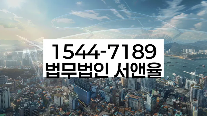 연체전개인회생