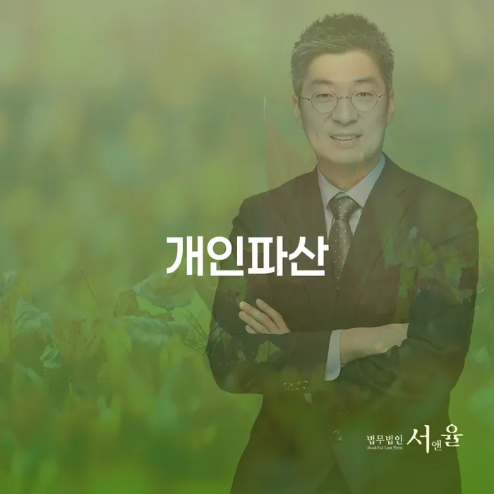 목포시 도박빚개인회생 대출 받은 돈채무조정 급증하는