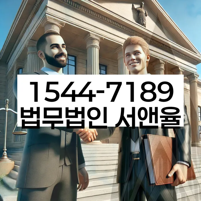 개인회생성공사례