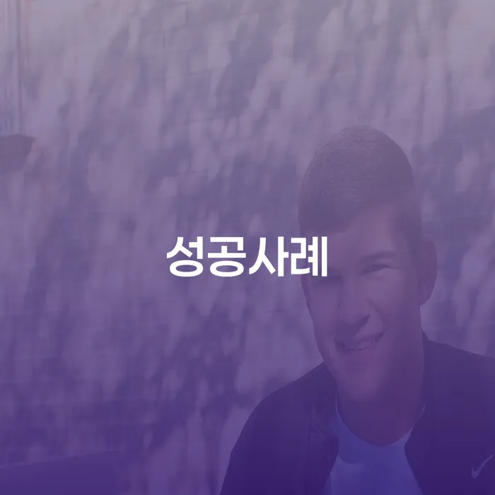 무안군 파산신청방법 개인파산 중요 포인트
