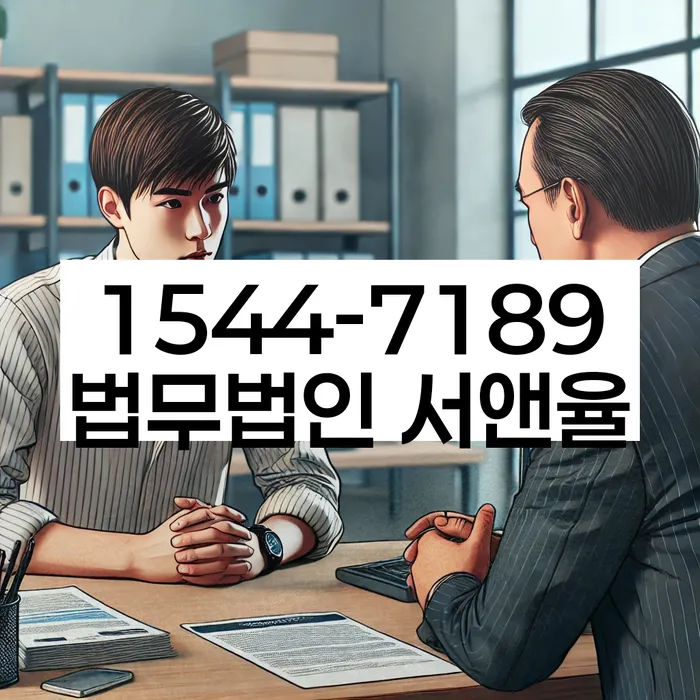 신용불량자자동차