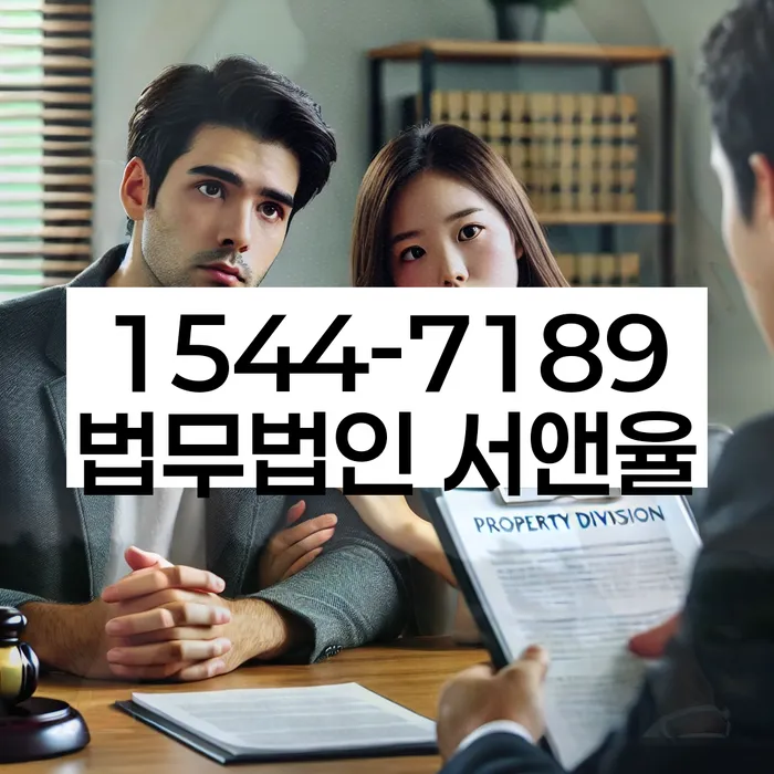 2024년 개인회생