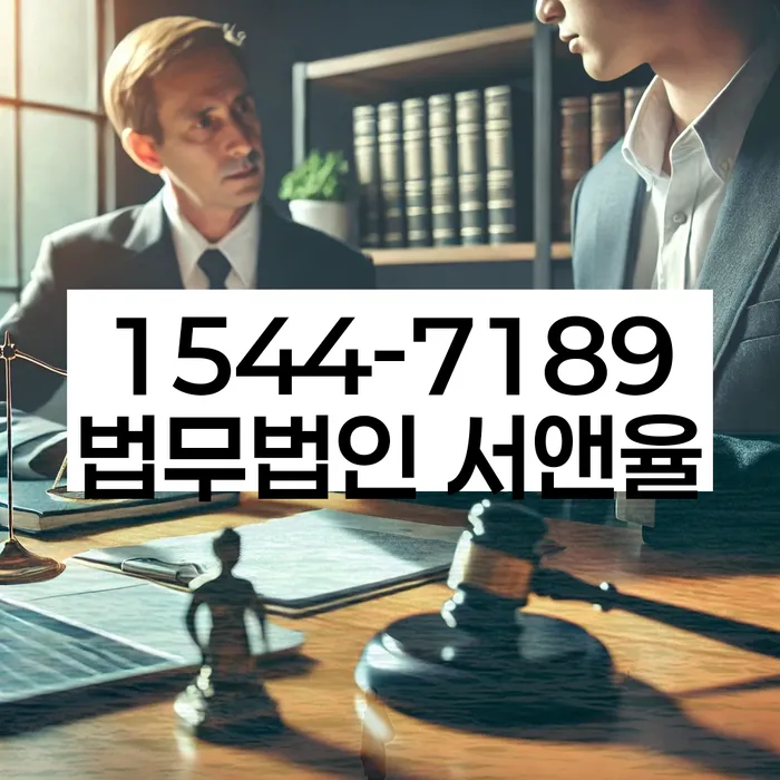 개인회생자격조건