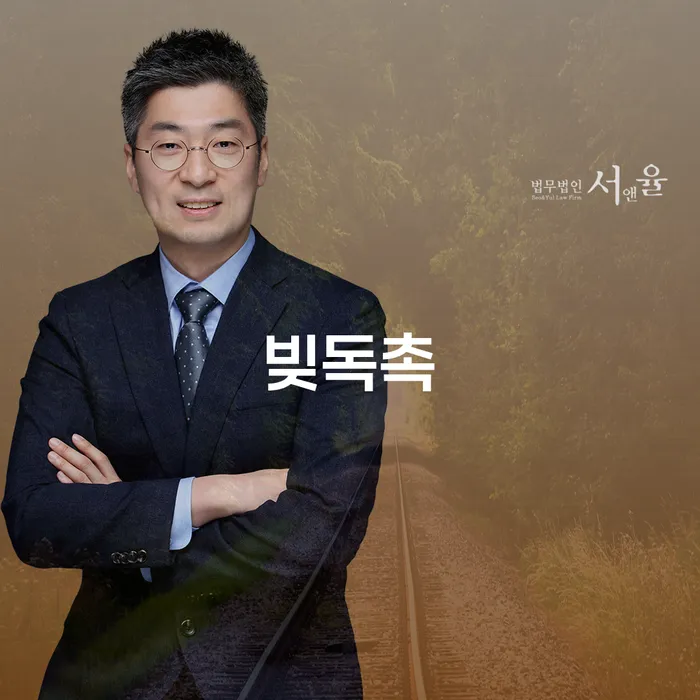 대전광역시 개인회생 변호사 비용 무이자 자체 분납 가능하고 개인회생 제도 해결하기