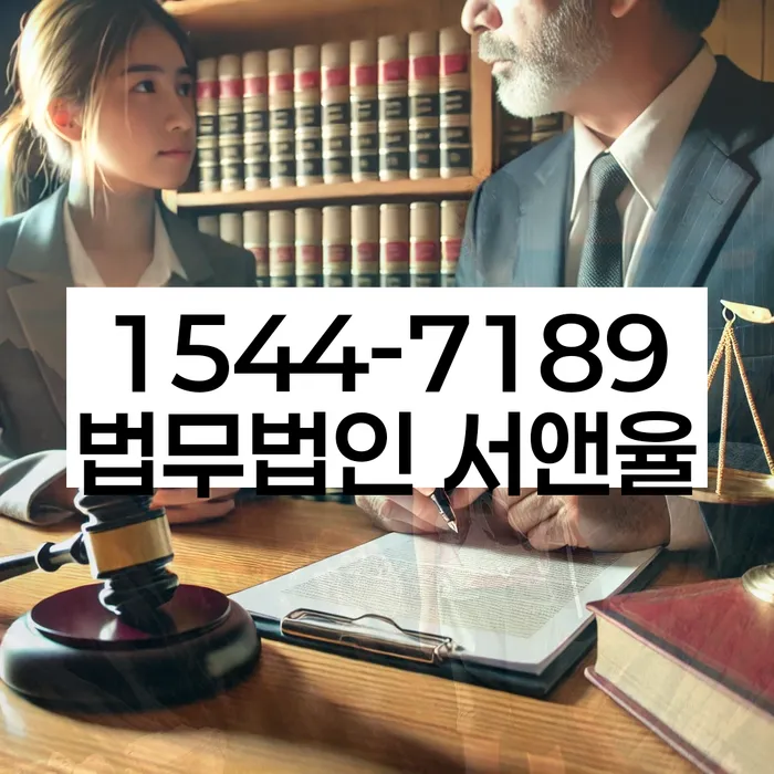 개인회생