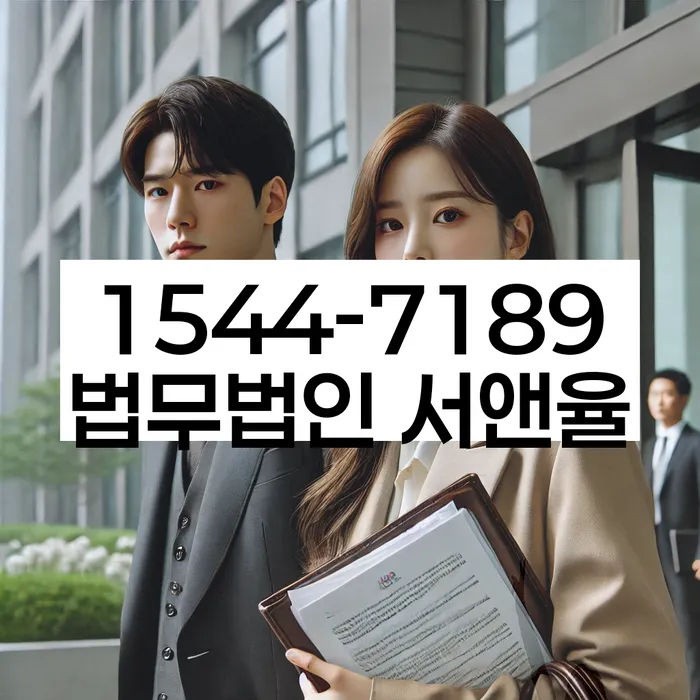 개인회생 변제금 삭감 후 신용 관리