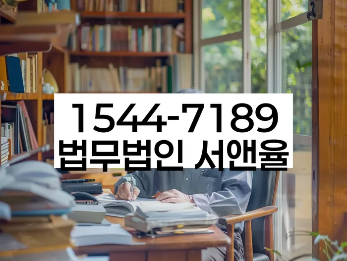 독촉전화를 피하는 방법