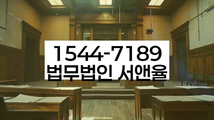 개인회생조건완화