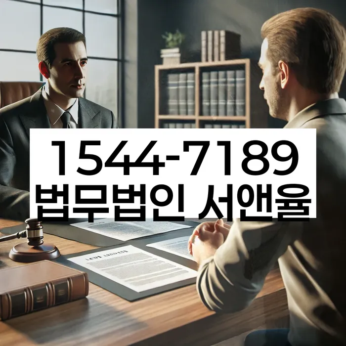 신용카드 연체 해결책