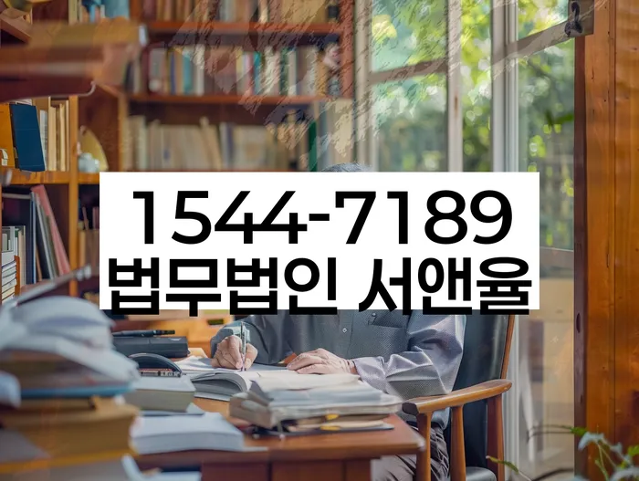 개인회생 서류 검토