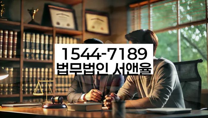 개인회생과 파산