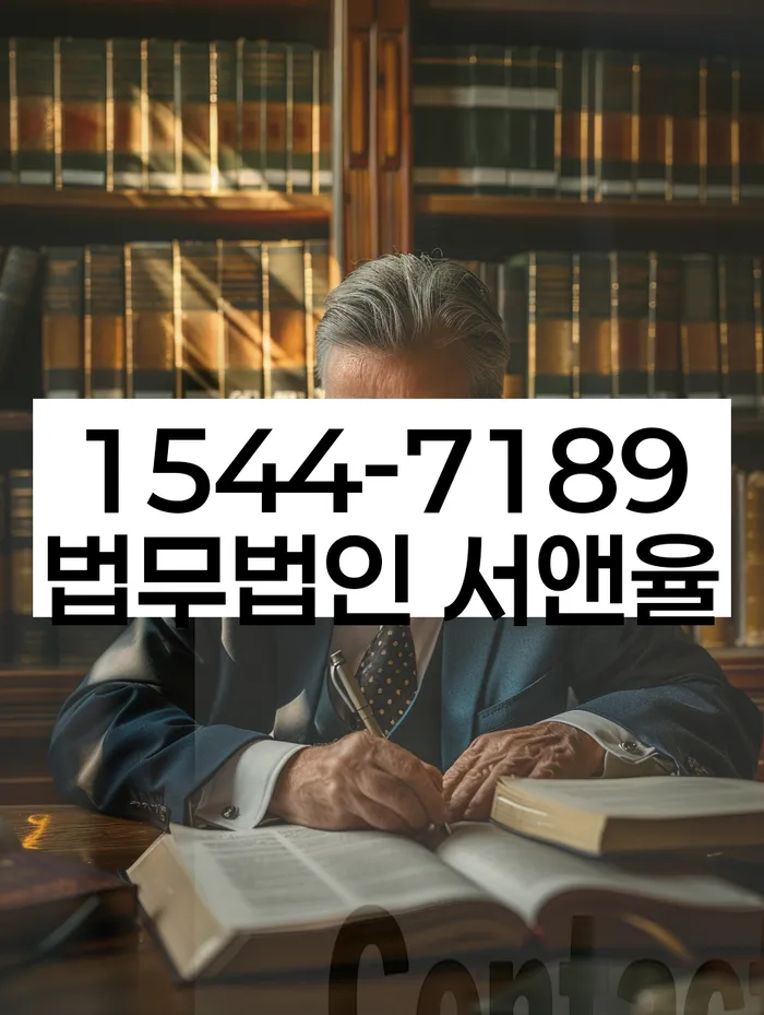 부안군 개인회생파산