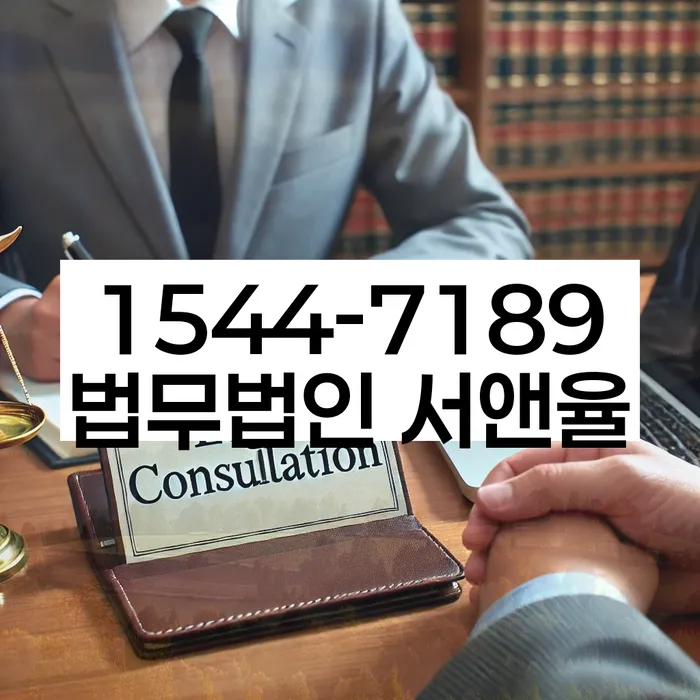 석관동 개인회생 신청자격