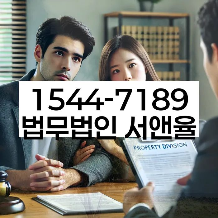 우장산동 개인회생상담