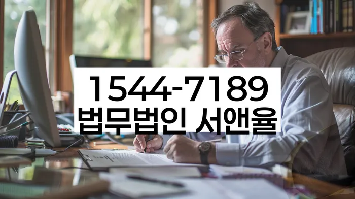 신촌동 개인회생 신청