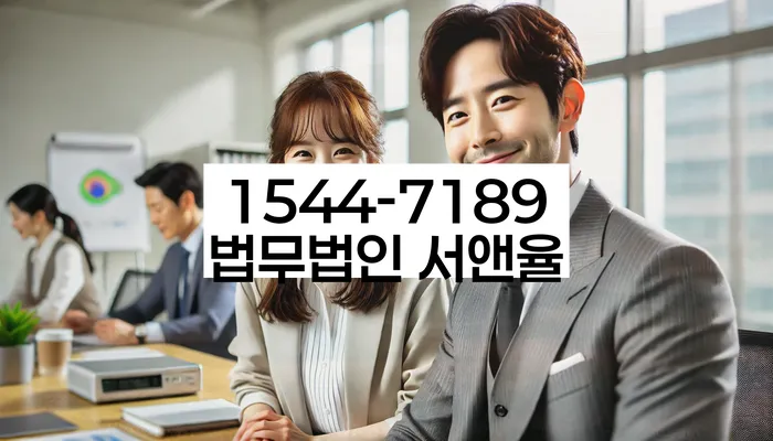 공덕동 개인회생