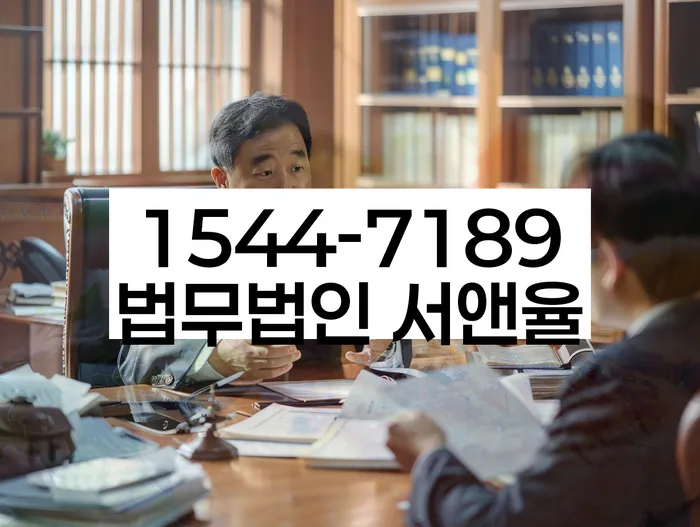적절한 키워드