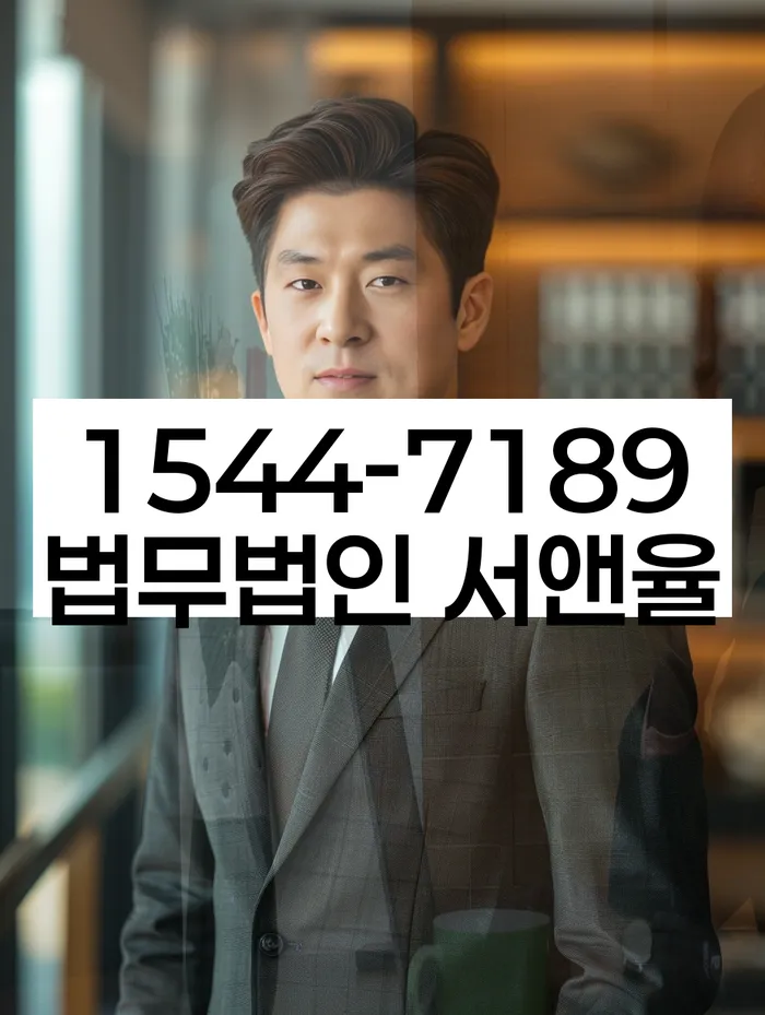 적절한 키워드