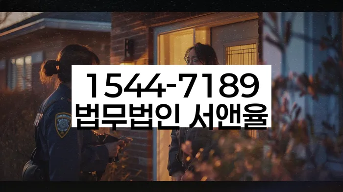 적절한 키워드