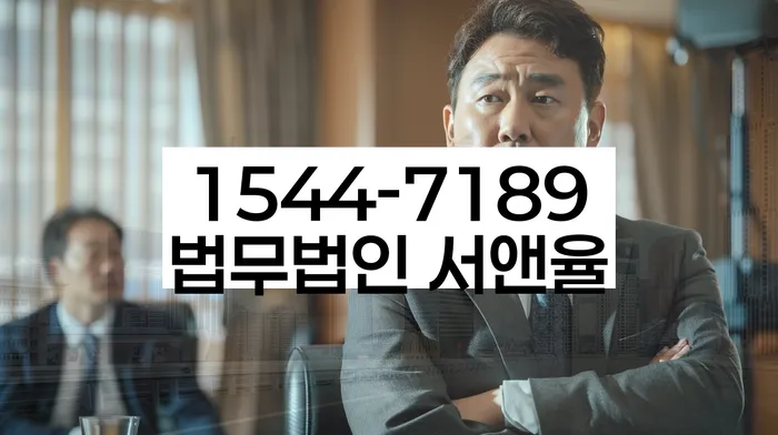적절한 키워드