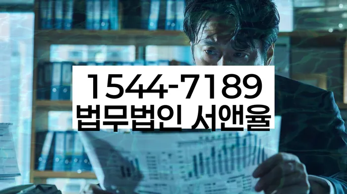 상주시 개인회생파산