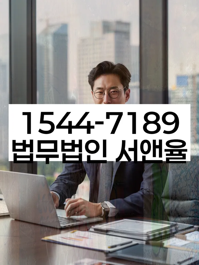 적절한 키워드