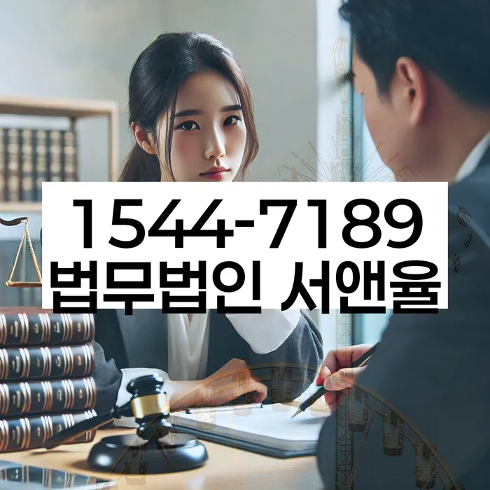채무 해결 방법